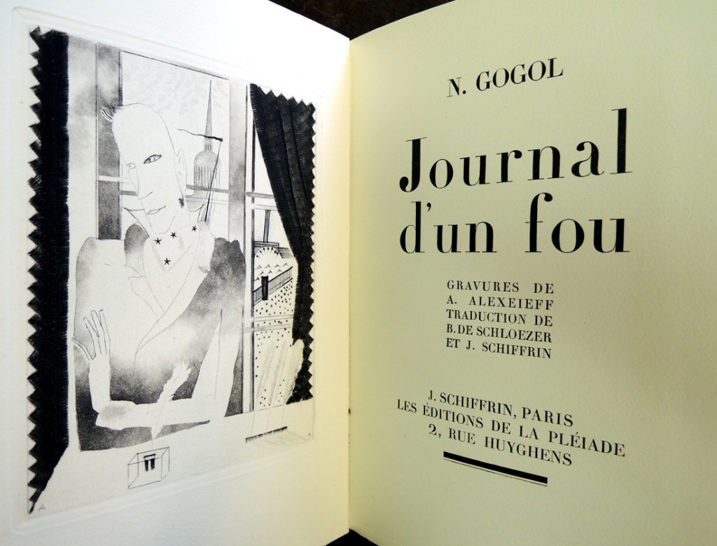 gogol journal 1