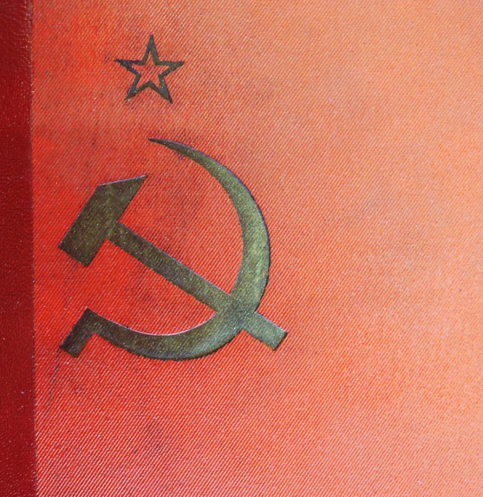 ussr1