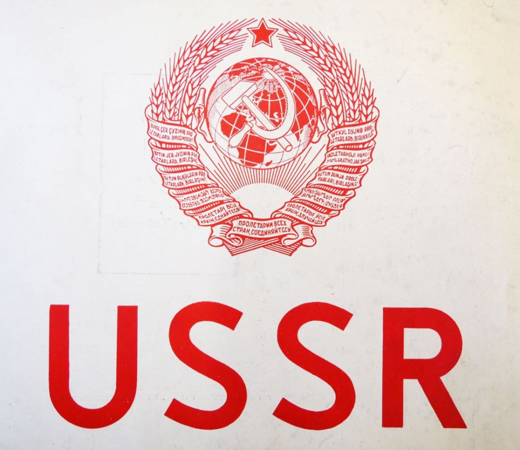 ussr2