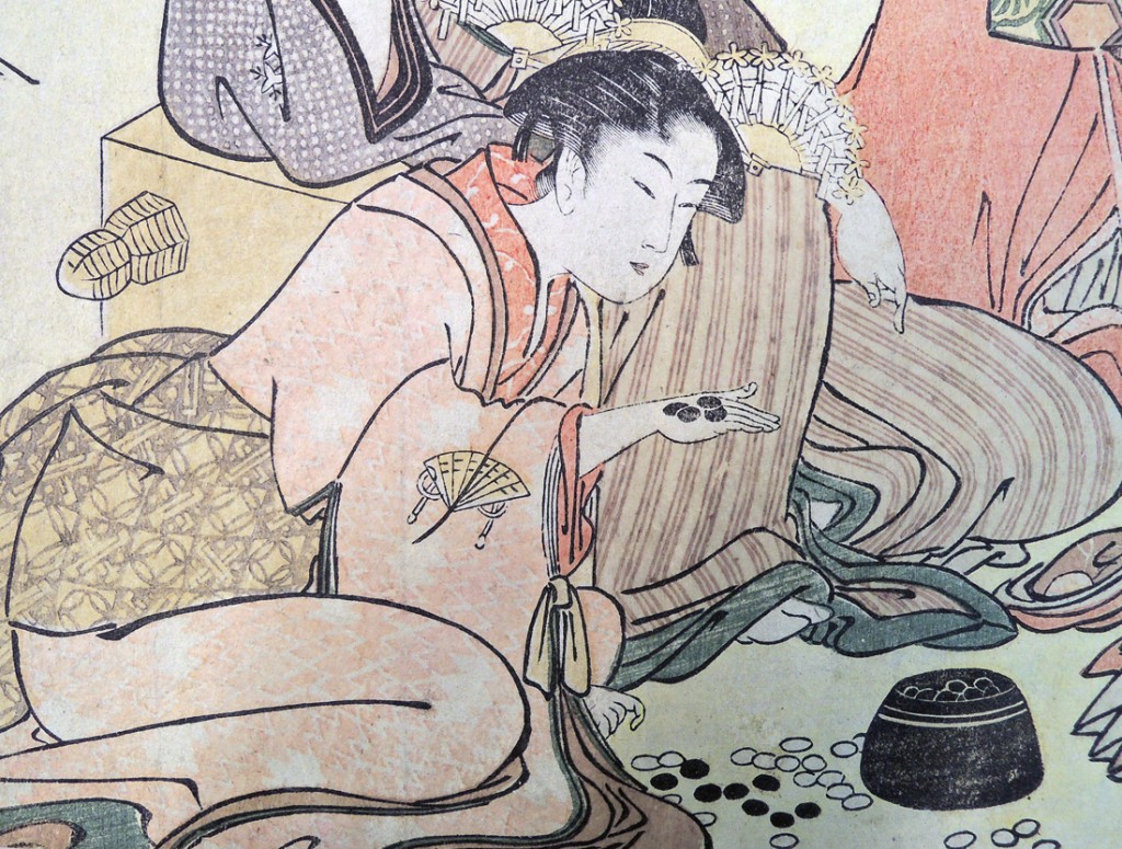 utamaro go playing