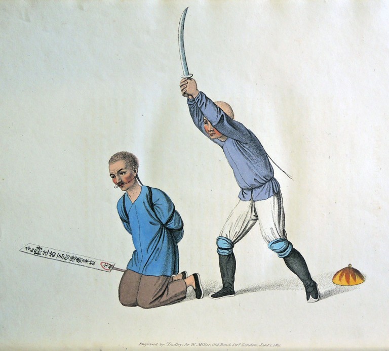 The Punishments of China / Les Punitions des Chinois Graphic Arts