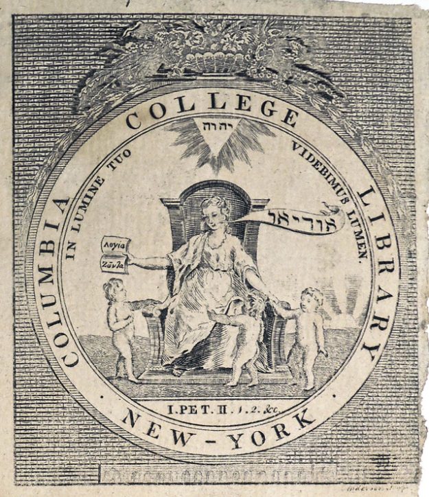 Early American Bookplates Graphic Arts