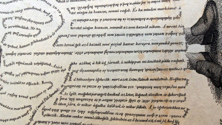 Scriptural Micrography Micrography | Graphic Arts